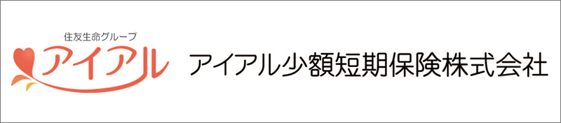 住友生命グループ アイアル