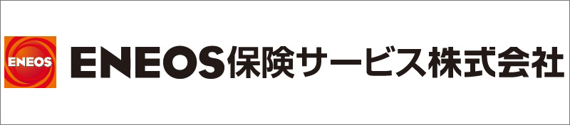 JXインシュアランス株式会社